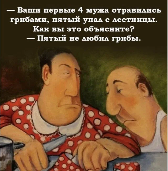 Юмор, который не спрашивает разрешения мемы, приколы, юмор, подборка