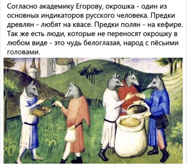 Юмор, который не спрашивает разрешения мемы, приколы, юмор, подборка