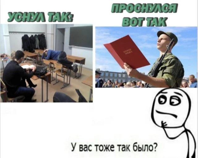 Кастинг на роль главного клоуна: кто победит? Кастинг на роль главного клоуна: кто победит? клоуны, кастинг, приколы, подборка, фото, смешное