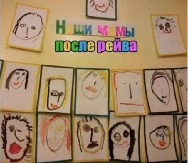 Кастинг на роль главного клоуна: кто победит? Кастинг на роль главного клоуна: кто победит? клоуны, кастинг, приколы, подборка, фото, смешное