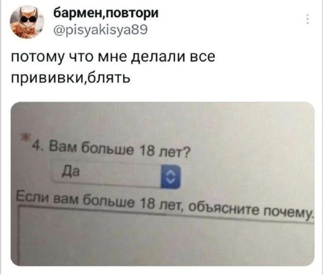 Мемоделы выложили новую партию угара Мемоделы выложили новую партию угара мемы, приколы, подборка