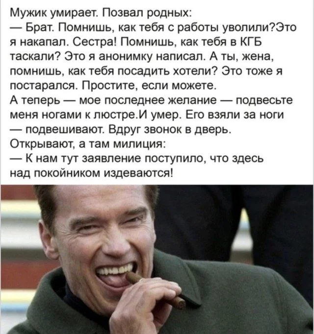 Мемоделы выложили новую партию угара Мемоделы выложили новую партию угара мемы, приколы, подборка
