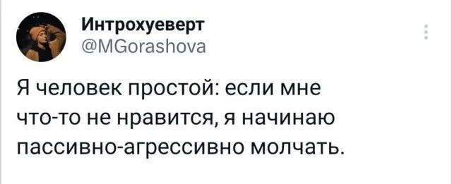 Мемоделы выложили новую партию угара Мемоделы выложили новую партию угара мемы, приколы, подборка