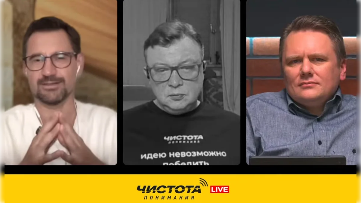 «Неблагодарные трусы»: как в Баку ответили на призыв Москвы к диалогу политика, Россия, Азербайджан, скандал, журналистика, дипломатия