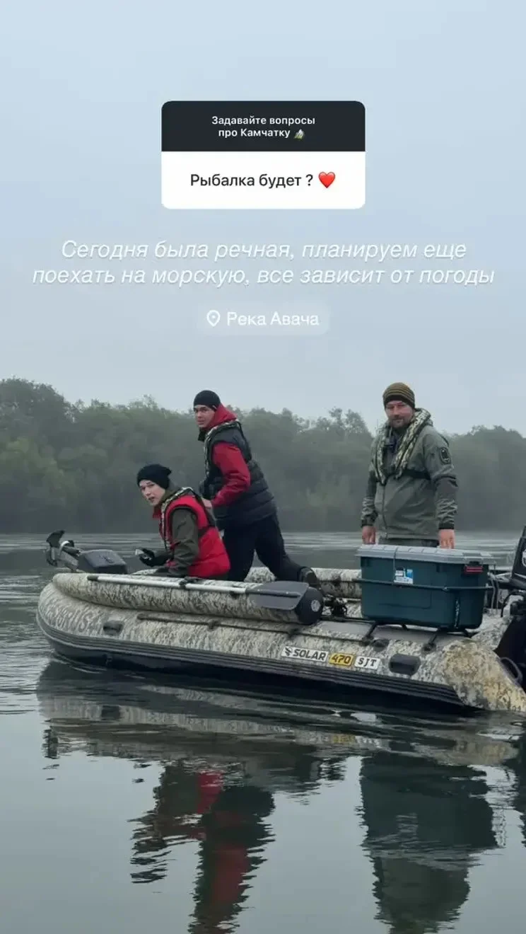Камчатка, море и Сен-Тропе: как звезды проводят последние дни лета Камчатка, море и Сен-Тропе: как звезды проводят последние дни лета звезды, отдых, лето, Климова, Шиффер, Рудковская