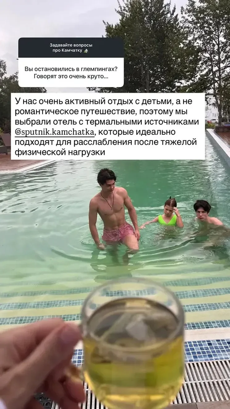 Камчатка, море и Сен-Тропе: как звезды проводят последние дни лета Камчатка, море и Сен-Тропе: как звезды проводят последние дни лета звезды, отдых, лето, Климова, Шиффер, Рудковская
