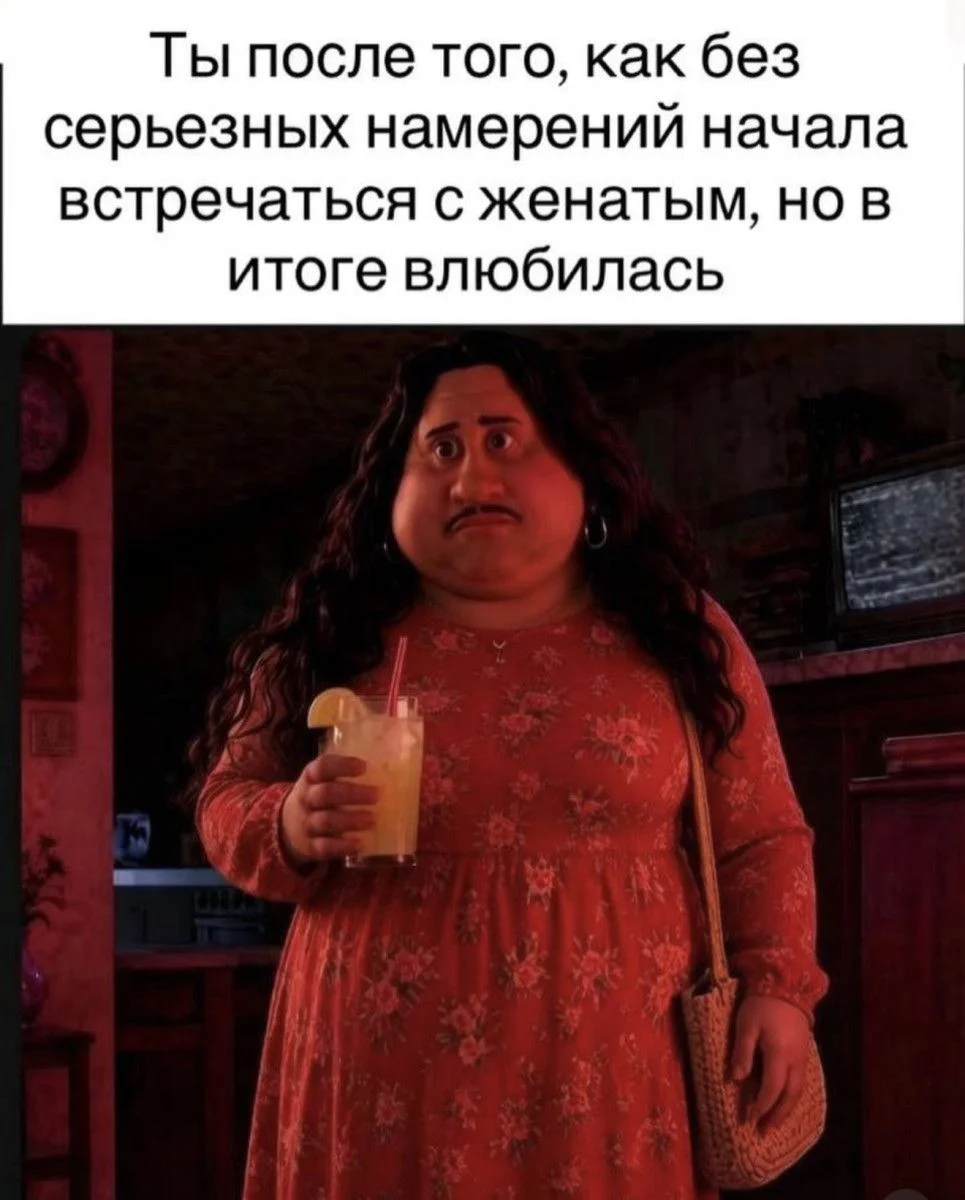 Вечерний юмор: лучшие мемы и приколы этой субботы Вечерний юмор: лучшие мемы и приколы этой субботы юмор, мемы, приколы, подборка, картинки