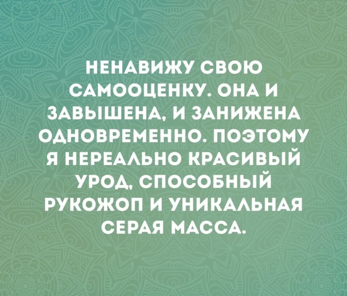 Вечерний юмор: лучшие мемы и приколы этой субботы Вечерний юмор: лучшие мемы и приколы этой субботы юмор, мемы, приколы, подборка, картинки