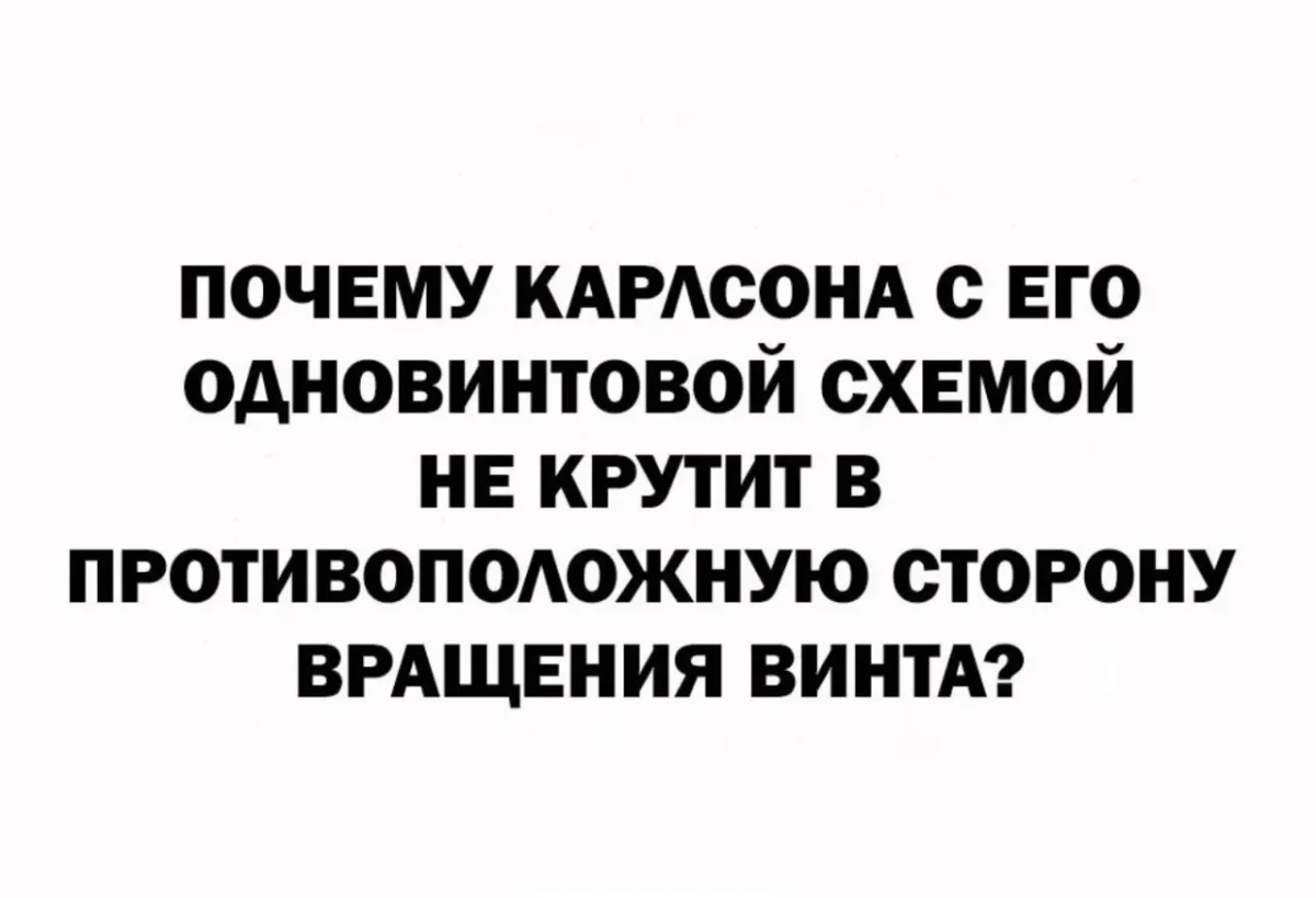 Вечерний юмор: лучшие мемы и приколы этой субботы Вечерний юмор: лучшие мемы и приколы этой субботы юмор, мемы, приколы, подборка, картинки