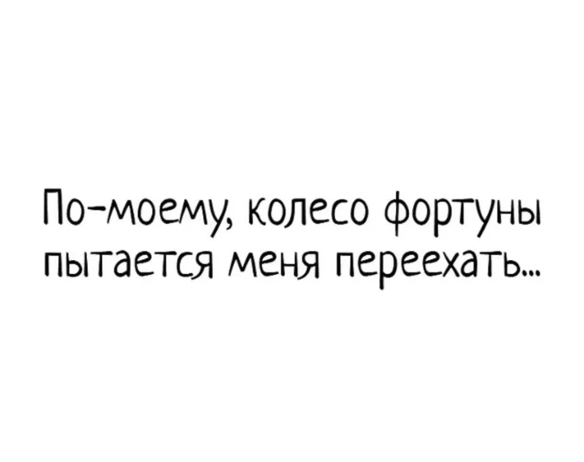 Вечерний юмор: лучшие мемы и приколы этой субботы Вечерний юмор: лучшие мемы и приколы этой субботы юмор, мемы, приколы, подборка, картинки