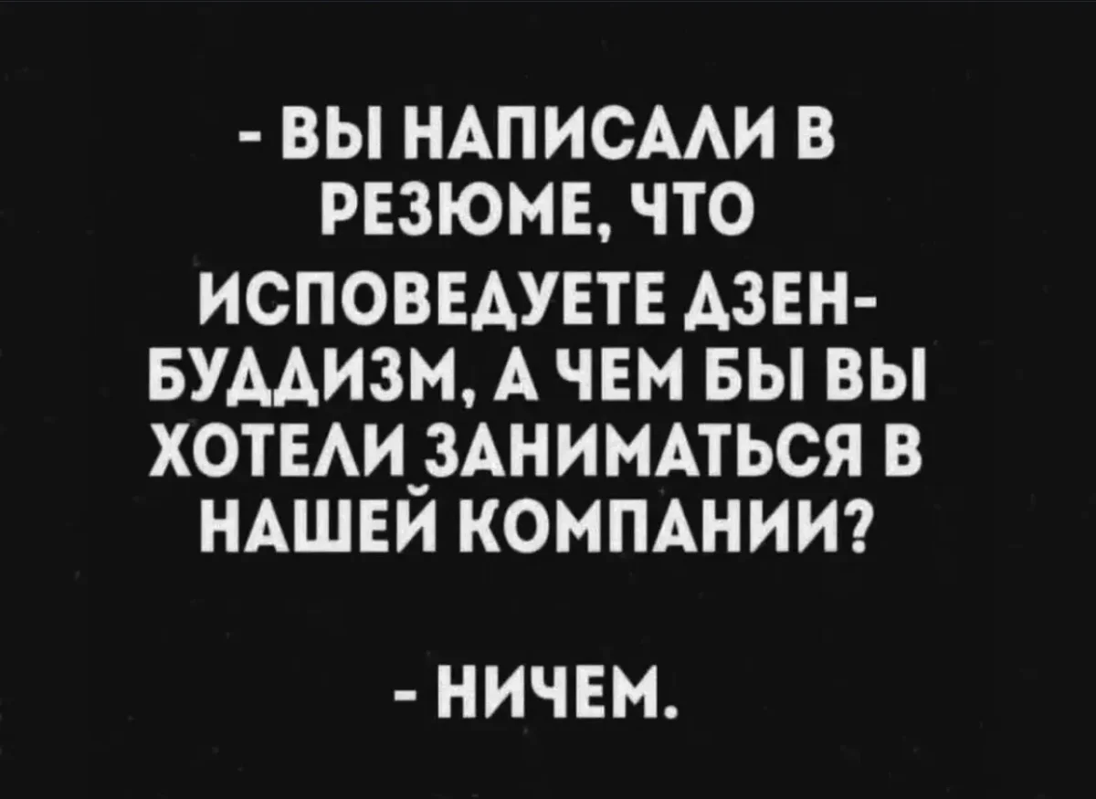 Вечерний юмор: лучшие мемы и приколы этой субботы Вечерний юмор: лучшие мемы и приколы этой субботы юмор, мемы, приколы, подборка, картинки