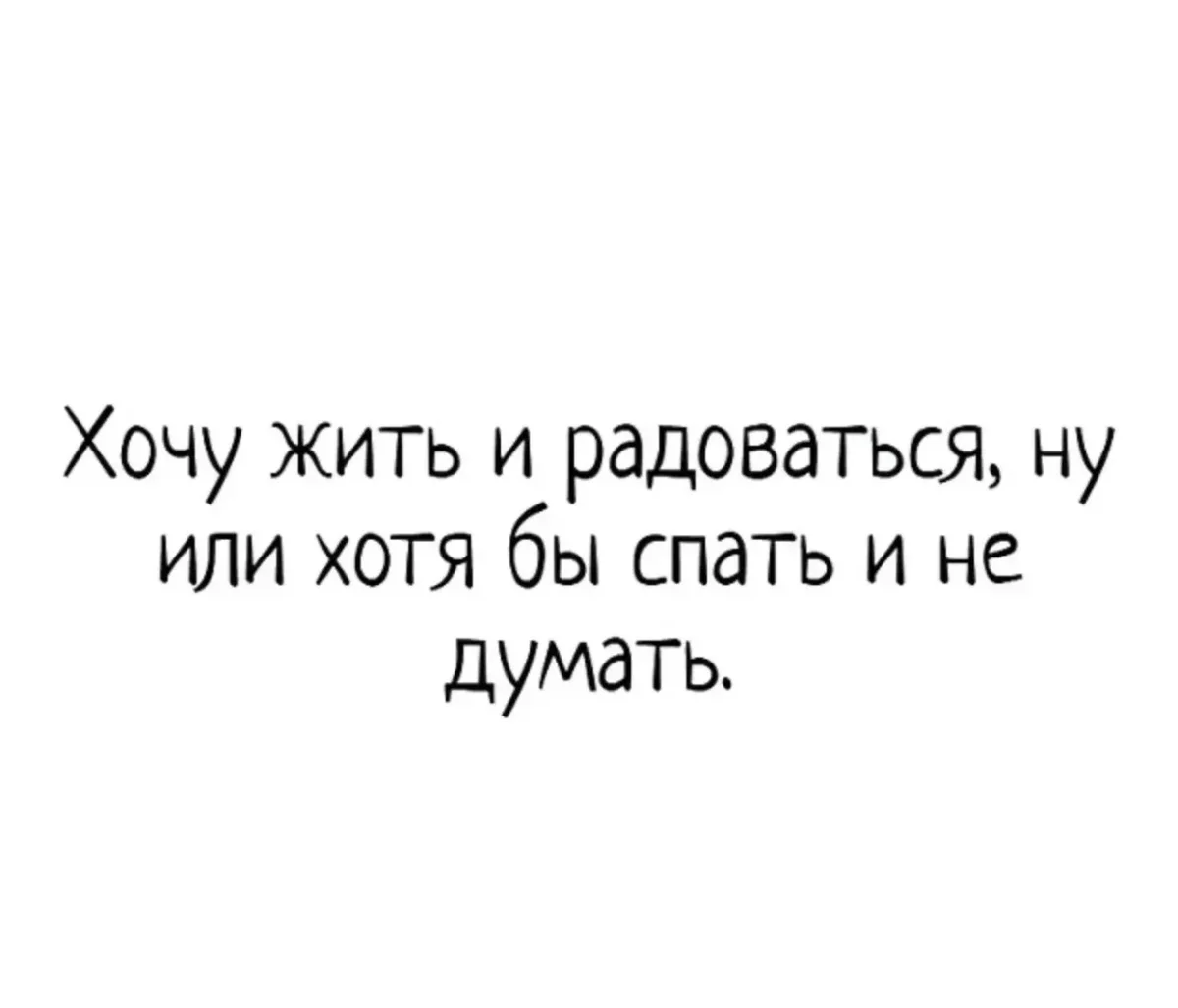 Вечерний юмор: лучшие мемы и приколы этой субботы Вечерний юмор: лучшие мемы и приколы этой субботы юмор, мемы, приколы, подборка, картинки