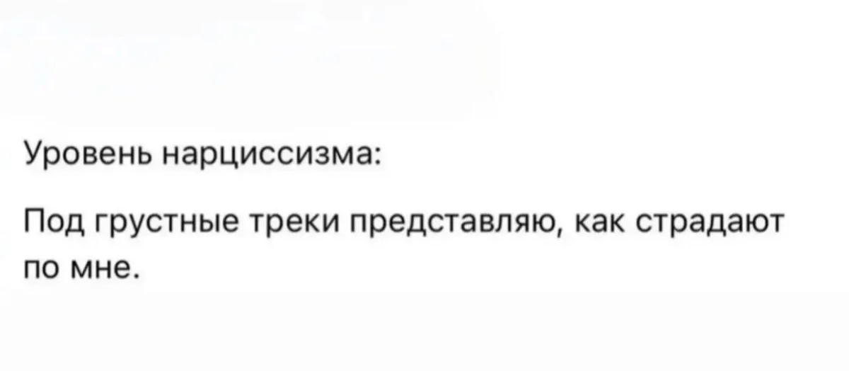 Вечерний юмор: лучшие мемы и приколы этой субботы