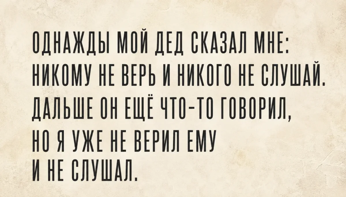Вечерний юмор: лучшие мемы и приколы этой субботы Вечерний юмор: лучшие мемы и приколы этой субботы юмор, мемы, приколы, подборка, картинки