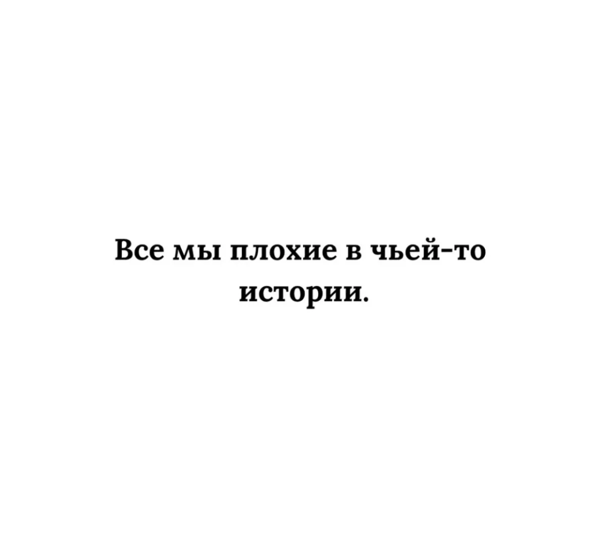 Вечерний юмор: лучшие мемы и приколы этой субботы Вечерний юмор: лучшие мемы и приколы этой субботы юмор, мемы, приколы, подборка, картинки