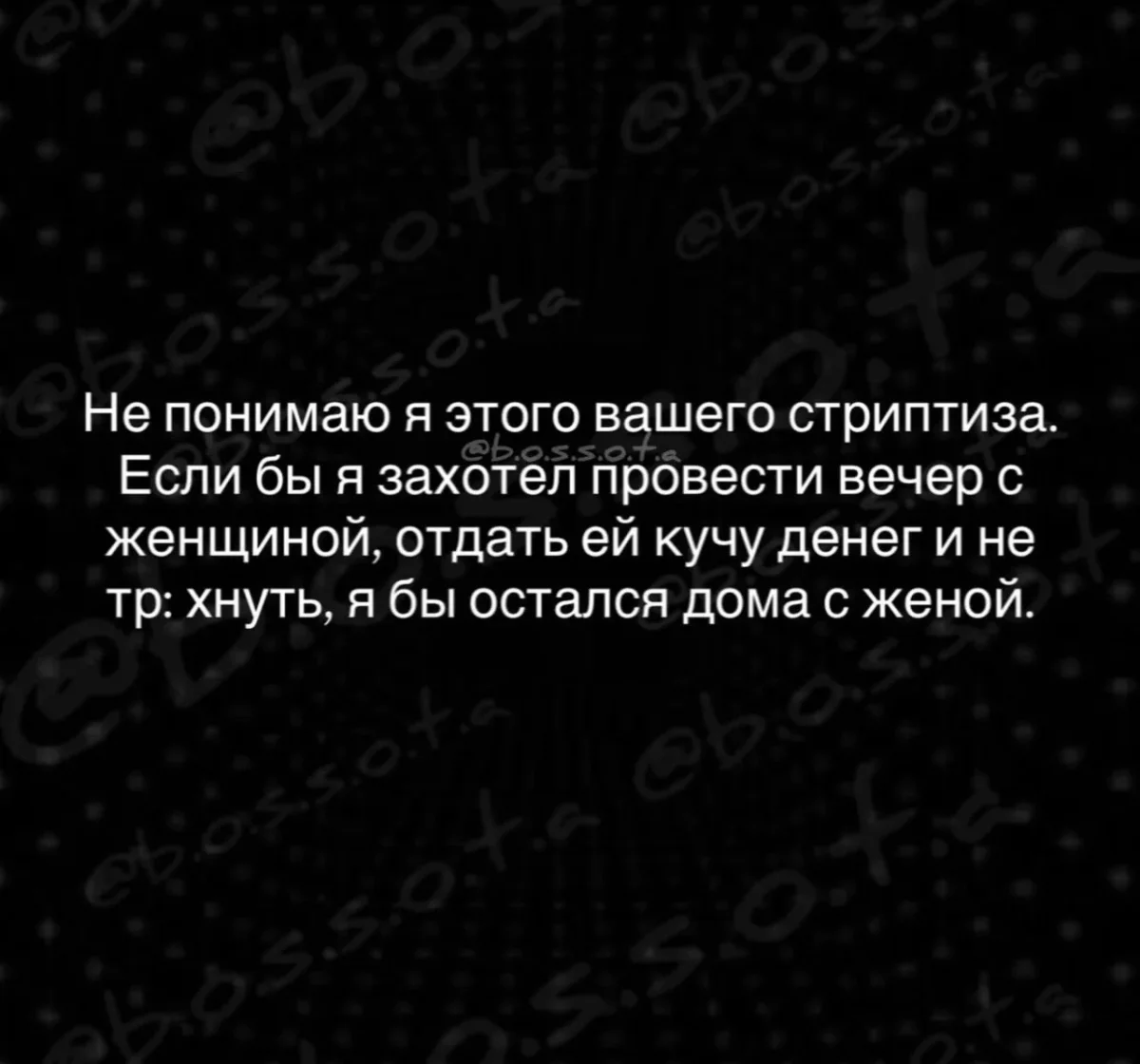 Вечерний юмор: лучшие мемы и приколы этой субботы Вечерний юмор: лучшие мемы и приколы этой субботы юмор, мемы, приколы, подборка, картинки