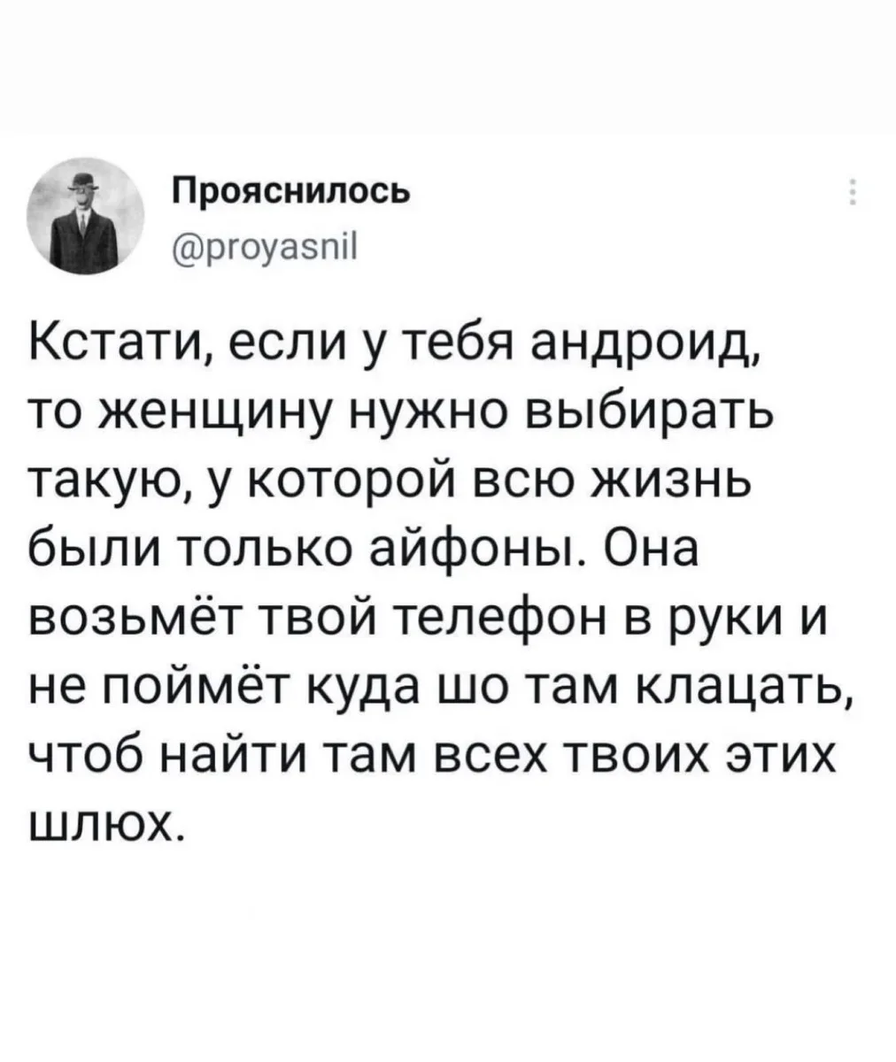 Вечерний юмор: лучшие мемы и приколы этой субботы Вечерний юмор: лучшие мемы и приколы этой субботы юмор, мемы, приколы, подборка, картинки