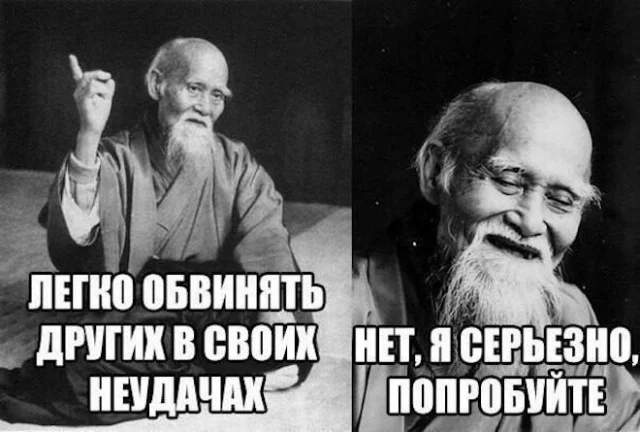 Воскресный вайб: 50 мемов для идеального отдыха мемы, приколы, воскресенье, отдых, юмор, картинки, настроение