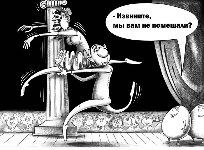 Воскресный вайб: 50 мемов для идеального отдыха