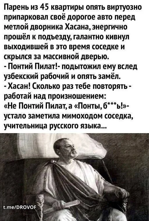 Воскресный вайб: 50 мемов для идеального отдыха мемы, приколы, воскресенье, отдых, юмор, картинки, настроение