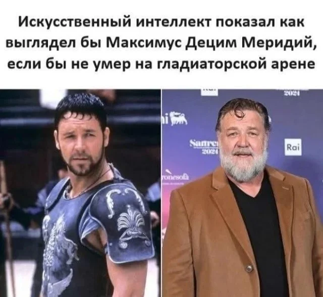 Воскресный вайб: 50 мемов для идеального отдыха мемы, приколы, воскресенье, отдых, юмор, картинки, настроение