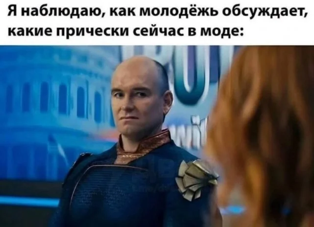 Воскресный вайб: 50 мемов для идеального отдыха мемы, приколы, воскресенье, отдых, юмор, картинки, настроение