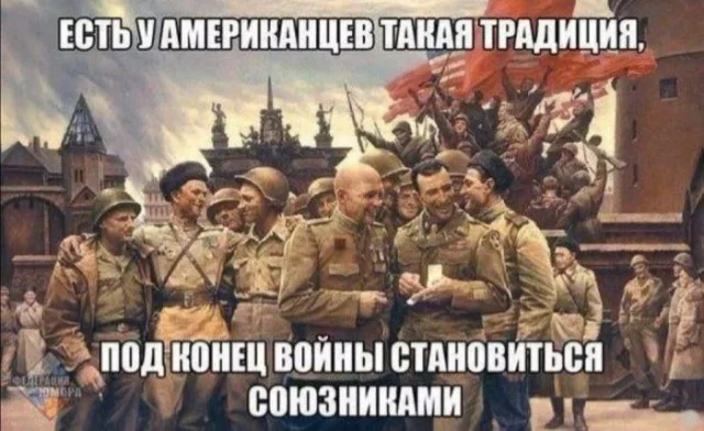 Воскресный вайб: 50 мемов для идеального отдыха мемы, приколы, воскресенье, отдых, юмор, картинки, настроение