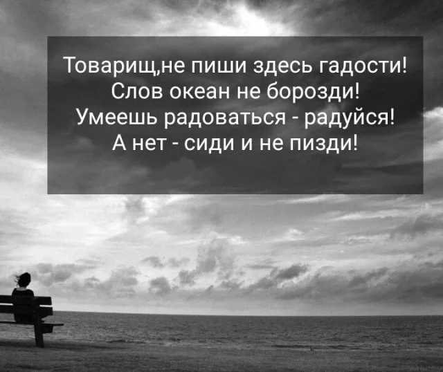 Воскресный вайб: 50 мемов для идеального отдыха мемы, приколы, воскресенье, отдых, юмор, картинки, настроение