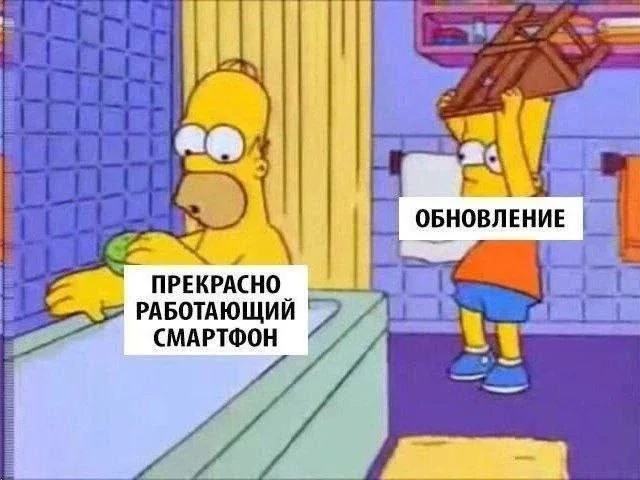 Воскресный вайб: 50 мемов для идеального отдыха мемы, приколы, воскресенье, отдых, юмор, картинки, настроение