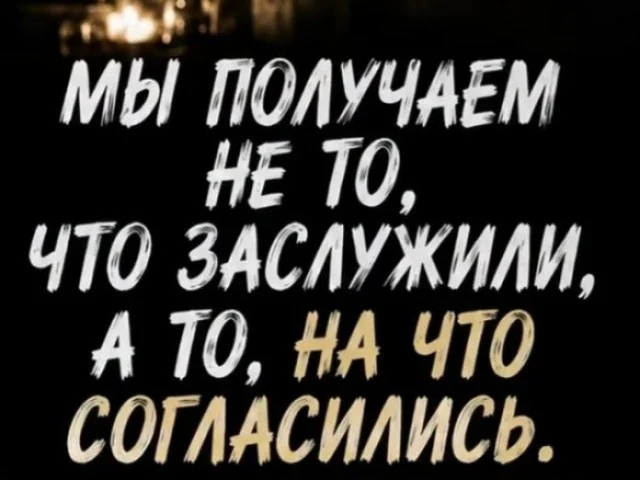 Воскресный вайб: 50 мемов для идеального отдыха мемы, приколы, воскресенье, отдых, юмор, картинки, настроение