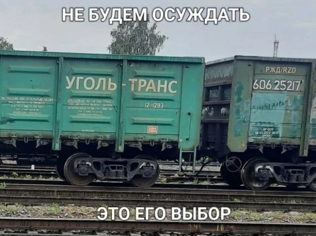 Воскресный вайб: 50 мемов для идеального отдыха мемы, приколы, воскресенье, отдых, юмор, картинки, настроение