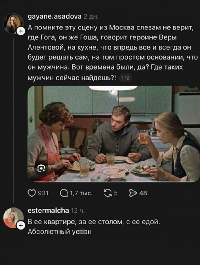 Черный юмор: когда мораль ушла в отпуск Черный юмор: когда мораль ушла в отпуск черный юмор, цинизм, комментарии, подборка, смешное