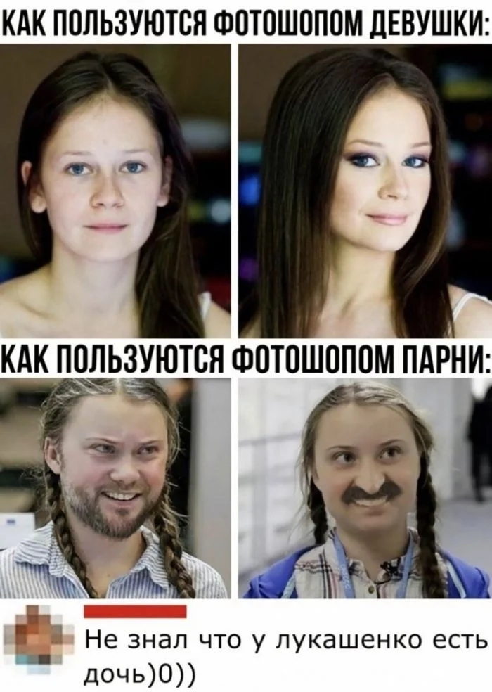 Черный юмор: когда мораль ушла в отпуск Черный юмор: когда мораль ушла в отпуск черный юмор, цинизм, комментарии, подборка, смешное