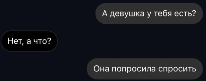 Черный юмор: когда мораль ушла в отпуск Черный юмор: когда мораль ушла в отпуск черный юмор, цинизм, комментарии, подборка, смешное