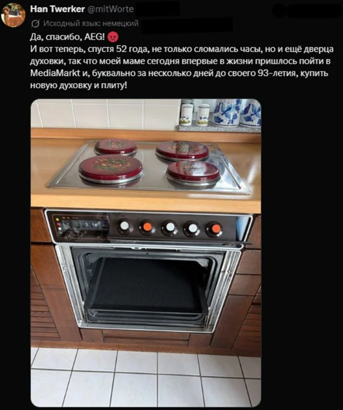 Черный юмор: когда мораль ушла в отпуск Черный юмор: когда мораль ушла в отпуск черный юмор, цинизм, комментарии, подборка, смешное