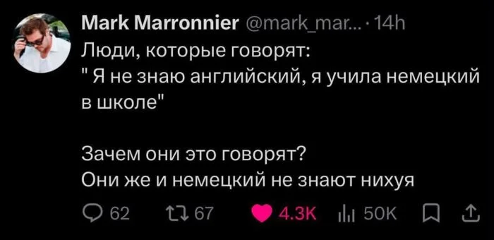 Черный юмор: когда мораль ушла в отпуск Черный юмор: когда мораль ушла в отпуск черный юмор, цинизм, комментарии, подборка, смешное
