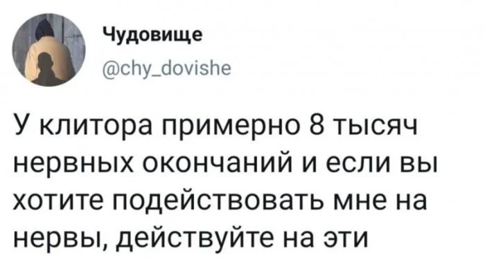 Черный юмор: когда мораль ушла в отпуск Черный юмор: когда мораль ушла в отпуск черный юмор, цинизм, комментарии, подборка, смешное
