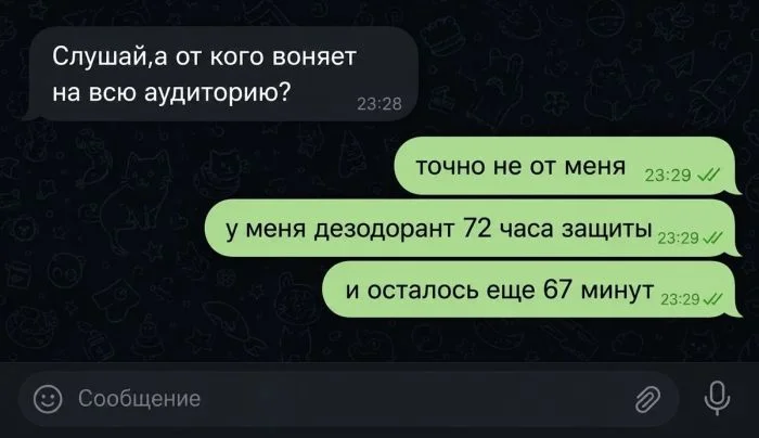Черный юмор: когда мораль ушла в отпуск Черный юмор: когда мораль ушла в отпуск черный юмор, цинизм, комментарии, подборка, смешное