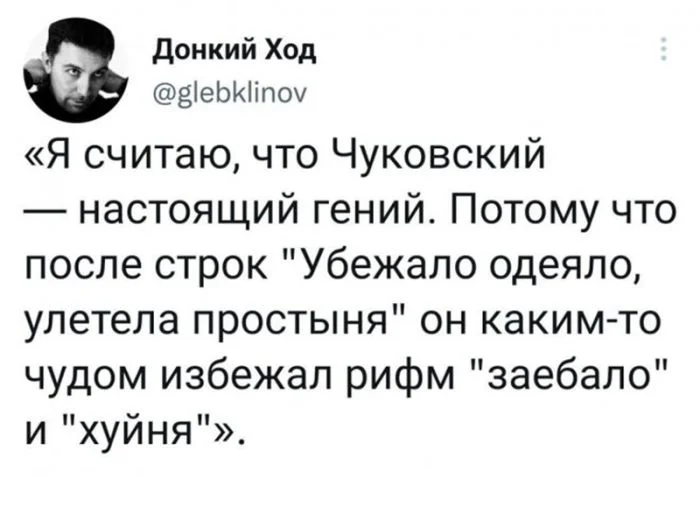 Черный юмор: когда мораль ушла в отпуск Черный юмор: когда мораль ушла в отпуск черный юмор, цинизм, комментарии, подборка, смешное