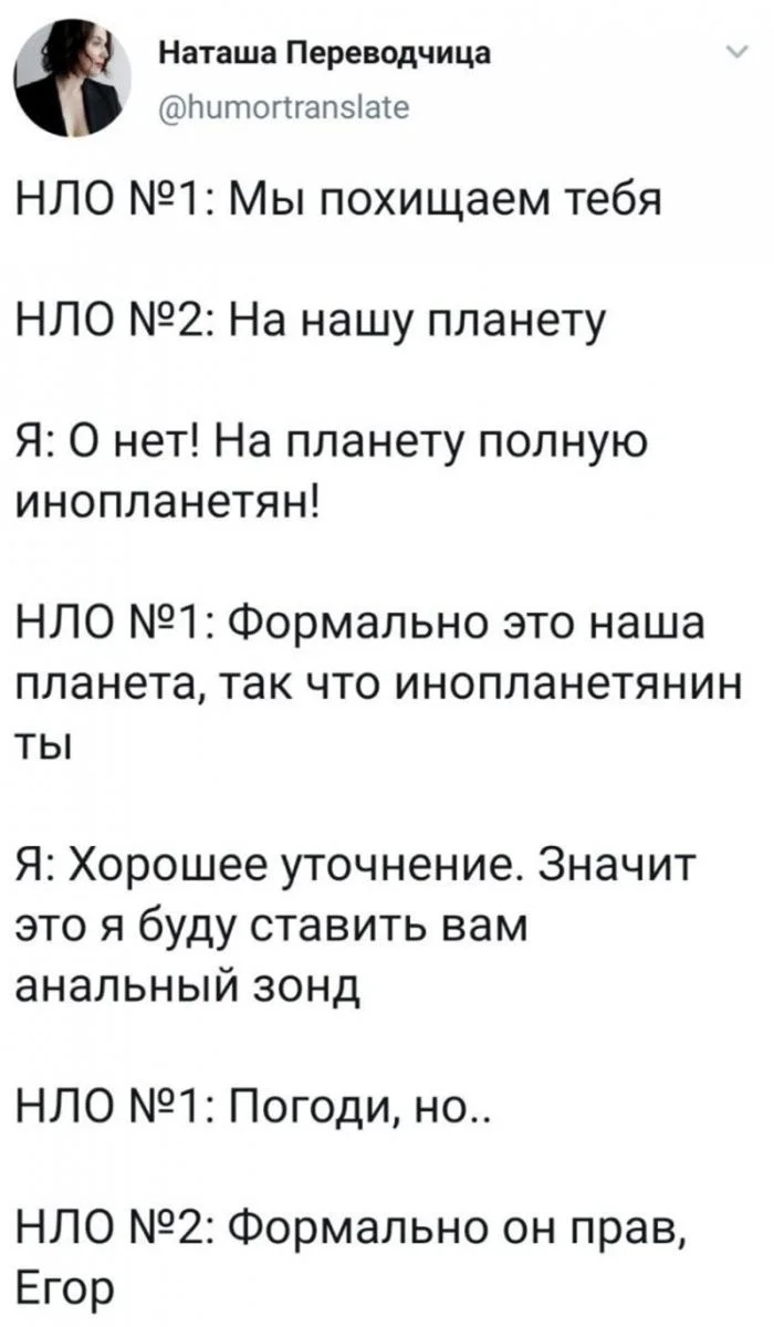 Черный юмор: когда мораль ушла в отпуск Черный юмор: когда мораль ушла в отпуск черный юмор, цинизм, комментарии, подборка, смешное