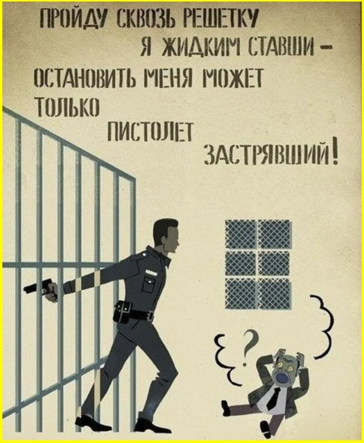 Ну и гад же ты: как жены реагируют на новые покупки