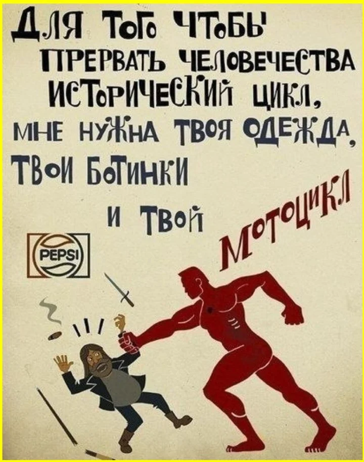 Ну и гад же ты: как жены реагируют на новые покупки Ну и гад же ты: как жены реагируют на новые покупки гаджеты, юмор, отношения, покупки, приколы