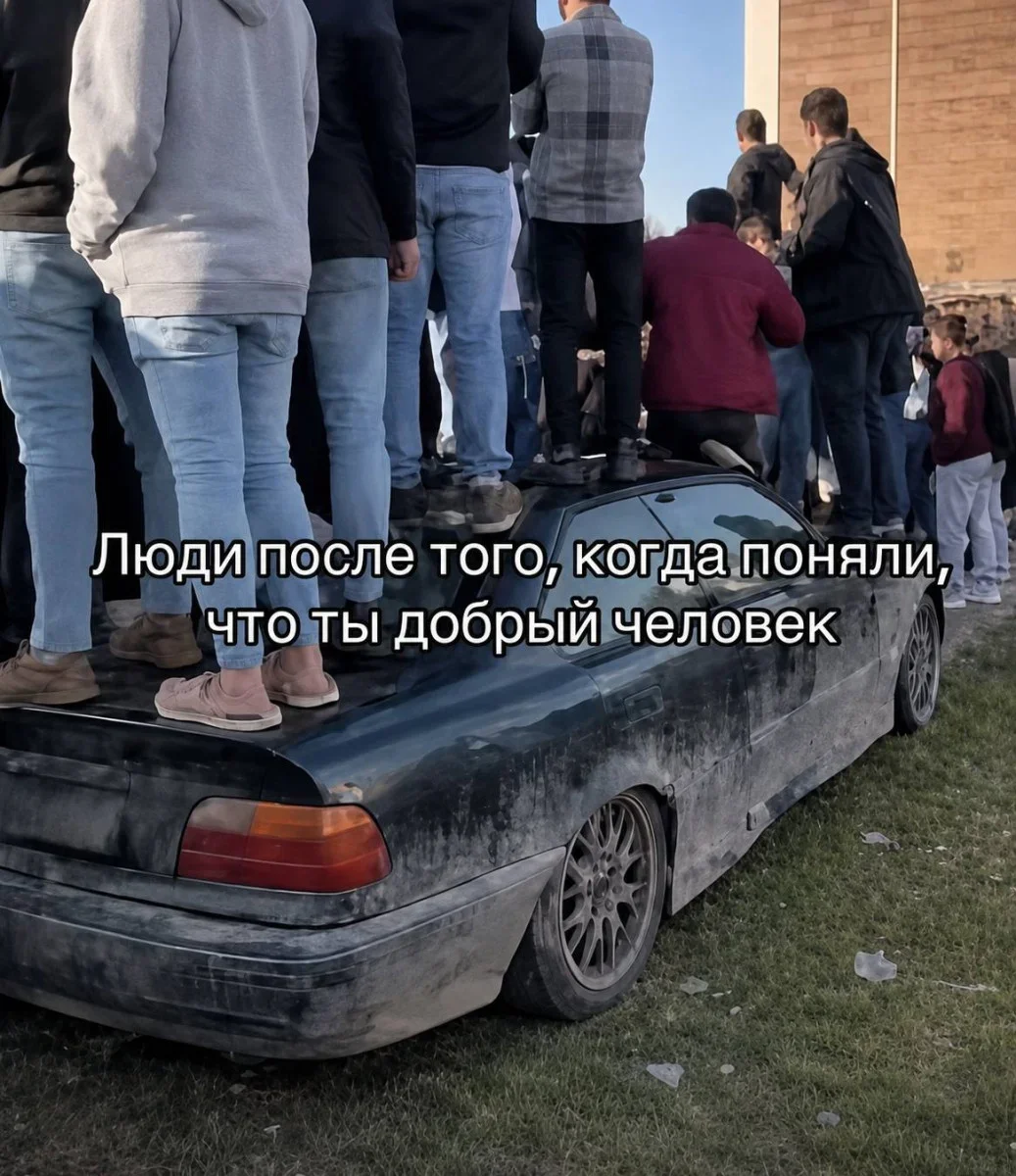 Утренний юмор: мемы для хорошего дня мемы, приколы, юмор, подборка