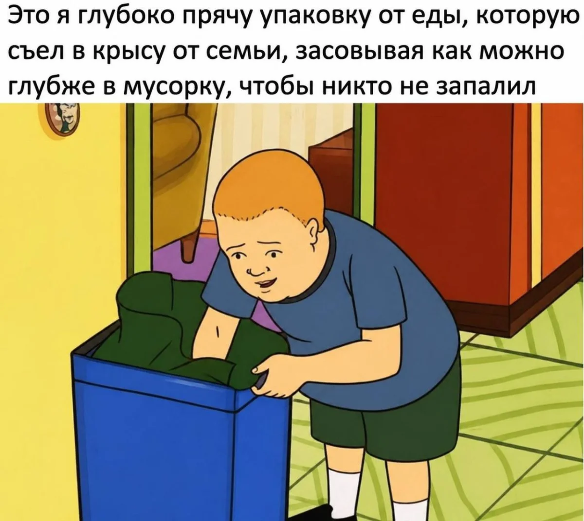 Утренний юмор: мемы для хорошего дня мемы, приколы, юмор, подборка