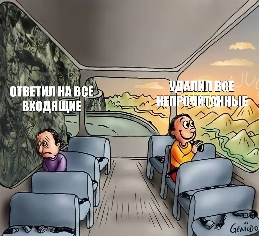 Утренний юмор: мемы для хорошего дня мемы, приколы, юмор, подборка