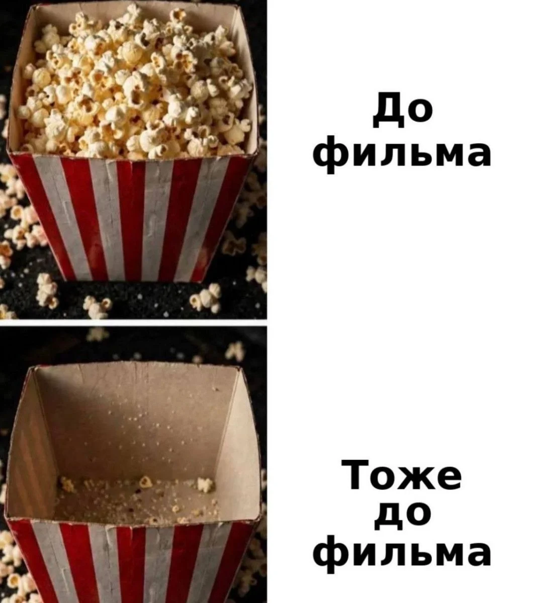 Утренний юмор: мемы для хорошего дня мемы, приколы, юмор, подборка