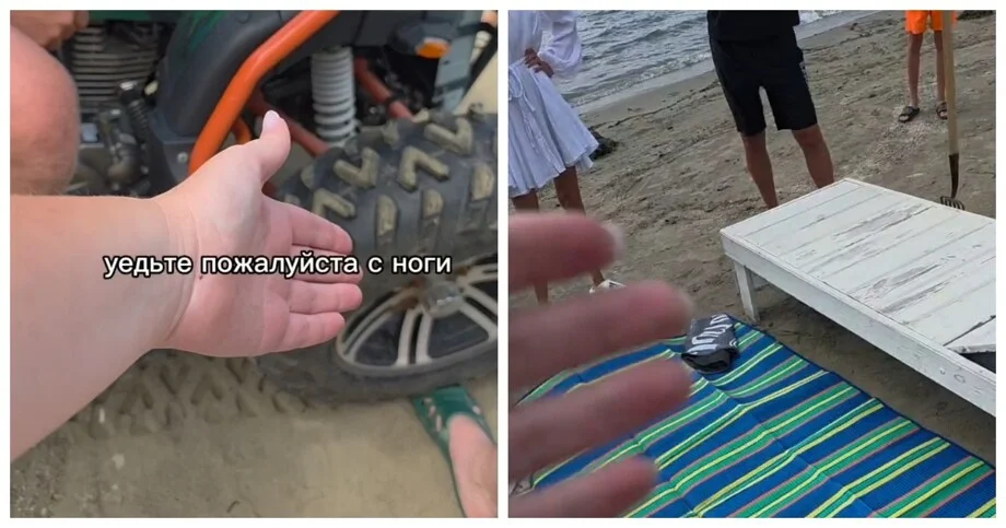 Женщину с коляской выгнали с пляжа на квадроцикле Женщину с коляской выгнали с пляжа на квадроцикле квадроцикл, пляж, конфликт, бухта Руднева, видео, арендатор
