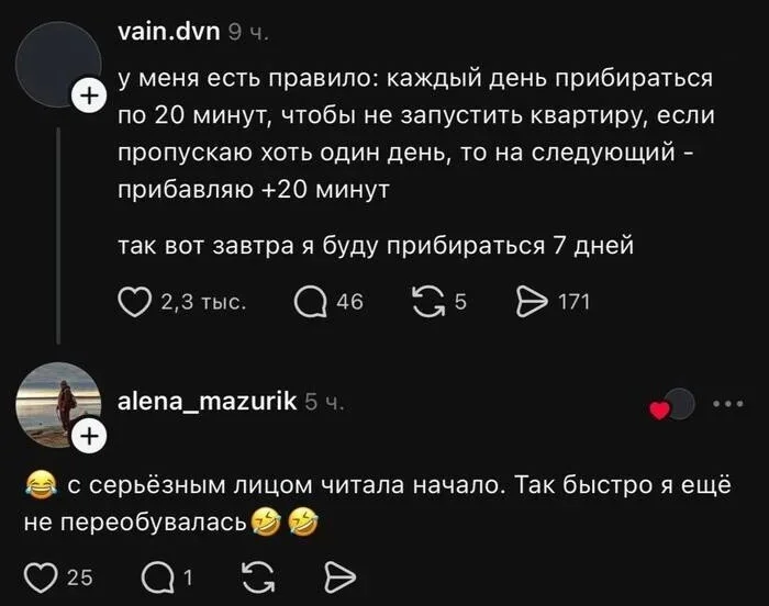Улыбка на максимум: убойная порция свежих мемов мемы, приколы, юмор, подборка, картинки