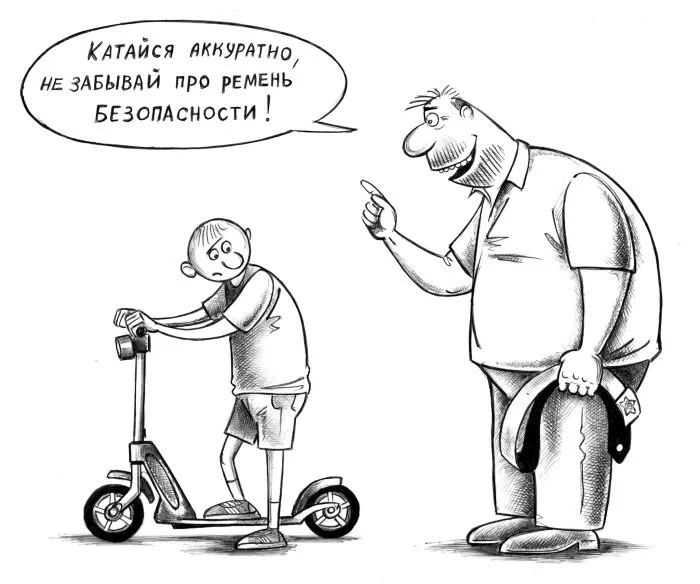 Улыбка на максимум: убойная порция свежих мемов мемы, приколы, юмор, подборка, картинки