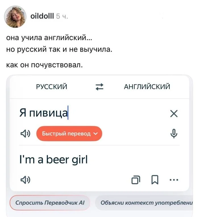 Улыбка на максимум: убойная порция свежих мемов мемы, приколы, юмор, подборка, картинки